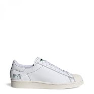   Adidas Uniszex Tornacipő FV2835_SuperstarPure MOST 58647 HELYETT 54567 Ft-ért!