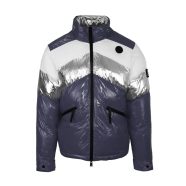   Plein Sport Férfi Zako UPPS04S85 MOST 243230 HELYETT 56989 Ft-ért!